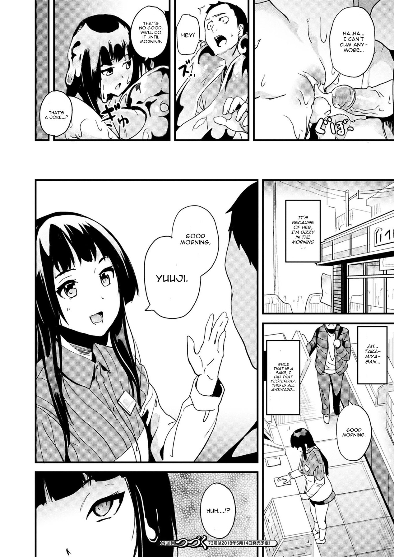 Hentai Manga Comic-Slime Living Together-Read-20